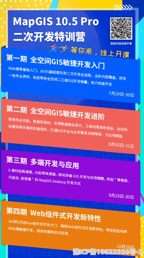 国产一区二区三区在线视频高清资源持续更新流畅播放体验