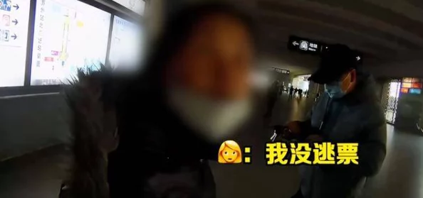 想玩妇女在哪找此问题涉及违法行为请勿尝试