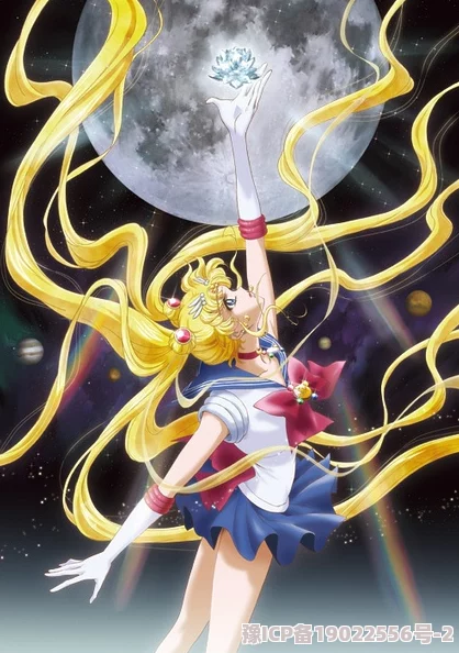 美少女战士SailorMoonS：水之星陨落电影修复版蓝光碟即将发售