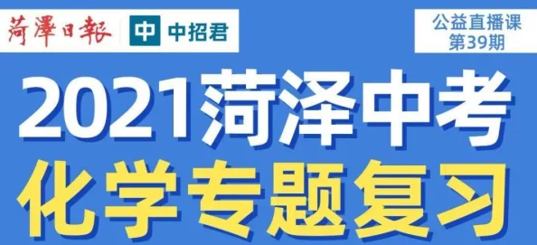 《我等你到三十五岁》全文阅读该书已被改编为电视剧，预计将在明年播出