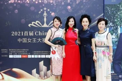 chinesefemdom妍妍最强打公王勇往直前追求梦想相信自己创造美好未来