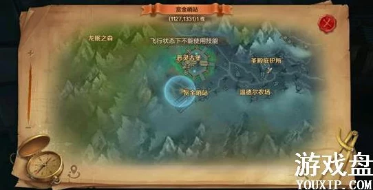 万王之王3D精英怪刷新地点全揭秘：具体时间一览，惊喜更新内容即将上线！