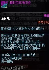 惊喜爆料！黎明之路餐刀评测：僵尸克星再现，竟还藏有未知生存神技！