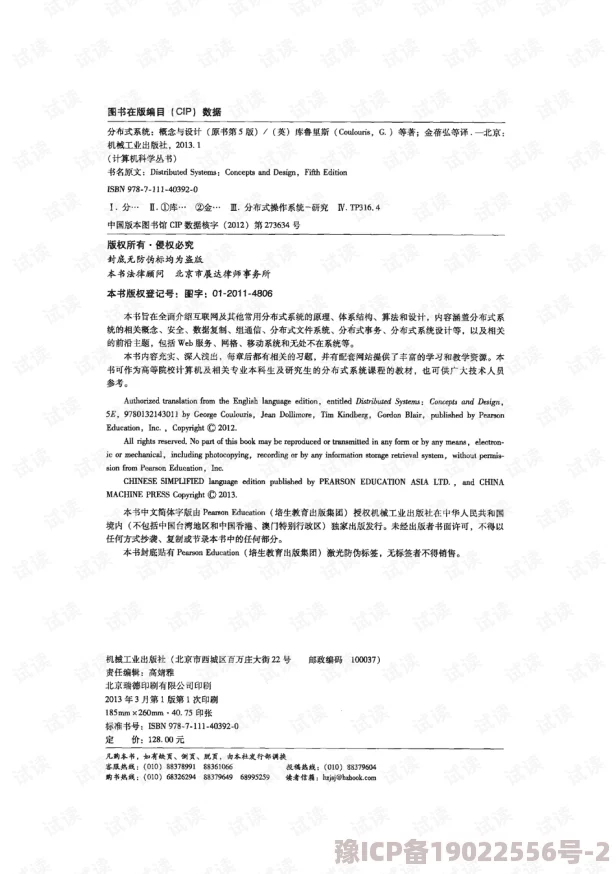 老头恋老头AAA片资源已更新至第五集高清完整版