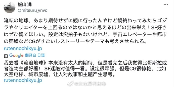 日本毛片在线观看访问失败请检查网络连接或资源有效性