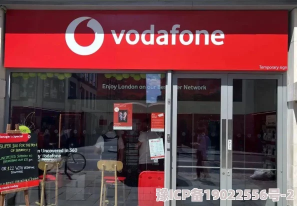 欧洲vodafonewi精品 探索欧洲网络服务和移动通讯体验