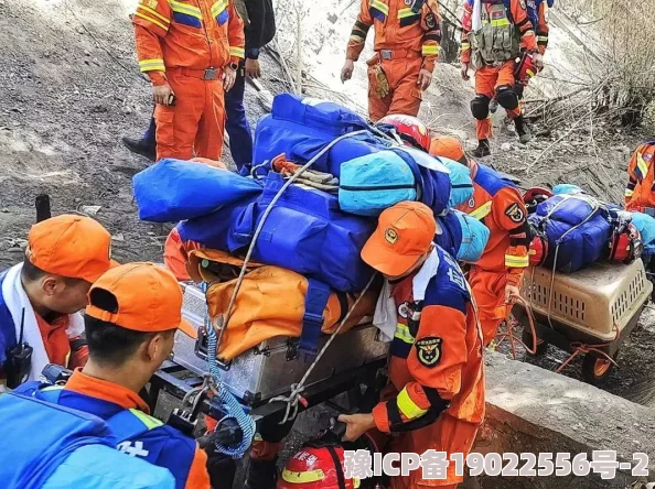 硕大挺进探索团队已深入核心区域遭遇不明阻力正在全力克服