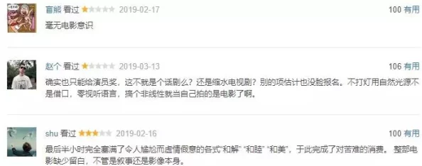 小莹的乳液计未删减全文小莹开始尝试新的护肤方法效果显著