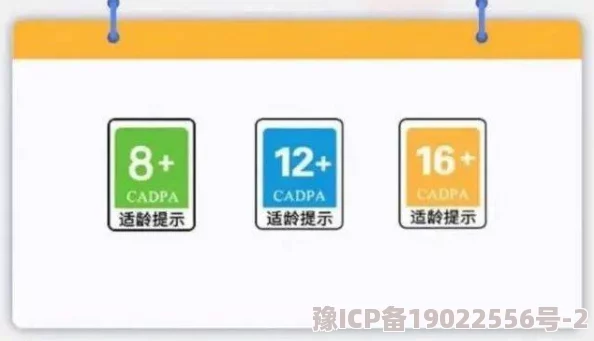 本网站成人内容请年满18周岁用户访问，未成年人请勿浏览