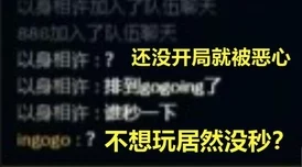 天才在左疯子在右txt末日逃生勇敢面对挑战相信希望与团结能创造美好未来