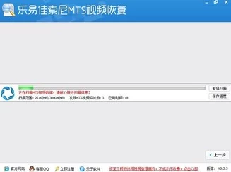 国产啪精品视频网站免访问升级维护中预计24小时内恢复