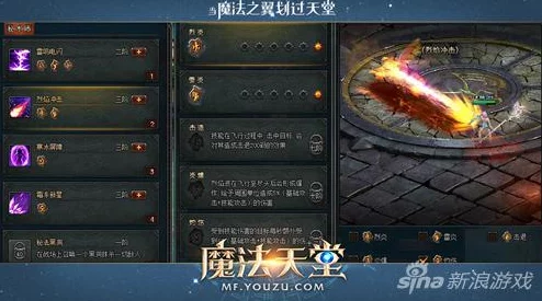 魔力时代魔术师面罩全面评测：惊喜揭秘其独特魅力与隐藏功能介绍！