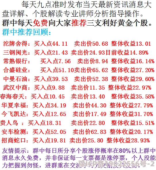 天天操天天草近日一项研究显示每天适量运动能显著提升心理健康和生活质量