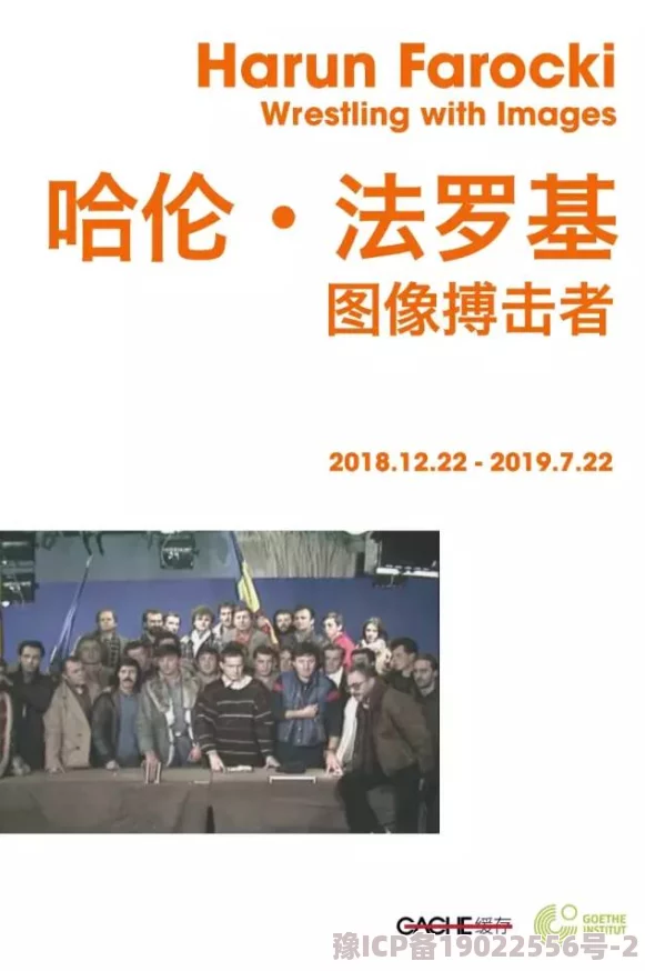 91电影制片厂 原创独立电影的探索与实践 记录时代故事 反映社会现实