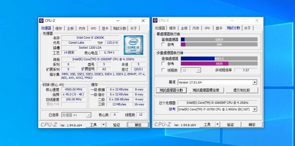 xxxx19·hdxxxx项目研发取得阶段性成果核心模块测试完成