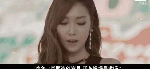 女生说mv是什么意思她可能在问歌曲的音乐视频