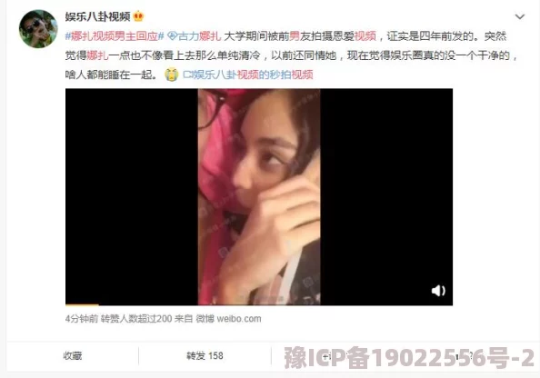 性感美女脱内衣内裤亲热视频已上传至1080P高清完整版欢迎下载观看