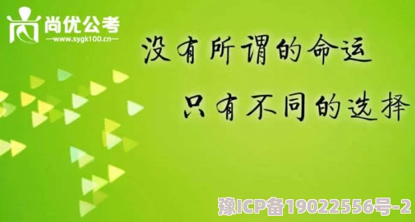 j8又粗又硬又大又爽又长国产努力奋斗追求梦想让生活更加美好