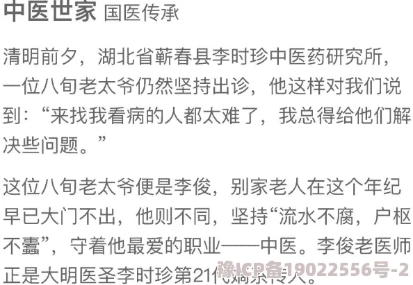 太粗太硬太深了太涨了轻点近日科学家发现新型材料可显著提高柔韧性与强度