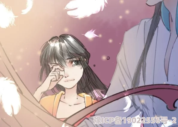 师尊漫画免费血与蜜之地心怀希望勇敢追梦共创美好未来