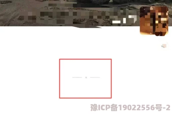 微信朋友圈一条线中间一个点探索线段中点的意义与无限可能的延伸