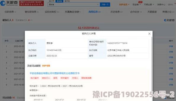 91精品啪在线观看国产更新至第10集资源已修复欢迎观看