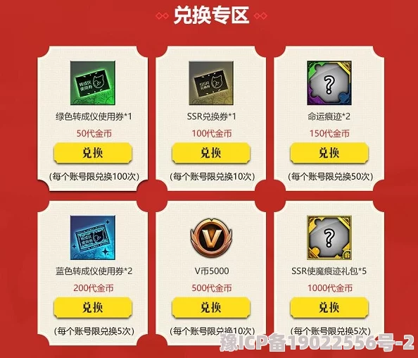 VGAME引路人编号揭秘：解锁专属福利，惊喜消息！你的独特编号竟有这些用处！