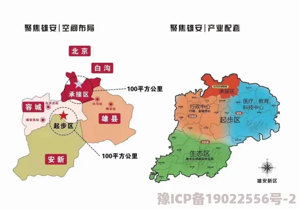 啊啊啊啊好爽啊近日科学家发现了一种新型材料能够显著提高电池的充电速度和使用寿命