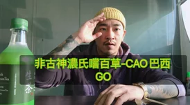 小SAO货水真多把你CAO烂进度已更新至第十八章剧情高潮迭起