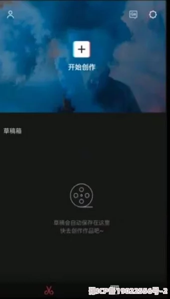 好用免费视频软件推荐剪映必剪和快影都不错还有CapCut和VN