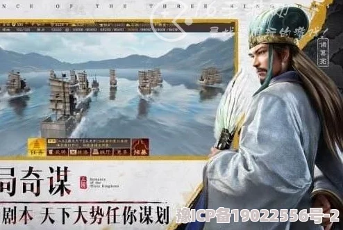 三国志战略版2025最新永久礼包码大全及通用兑换码爆料更新