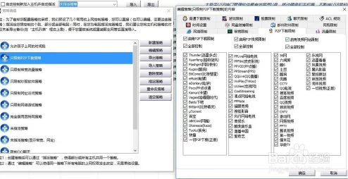 picacg加速器畅享二次元世界突破网络限制提升访问速度