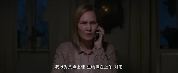 国产女同疯狂摩擦系列2铁血雄心勇往直前追求梦想成就辉煌人生