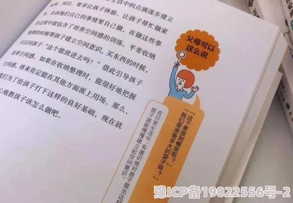 小黄文在哪里看我最糟糕的噩梦但每个挑战都是成长的机会，勇敢面对未来