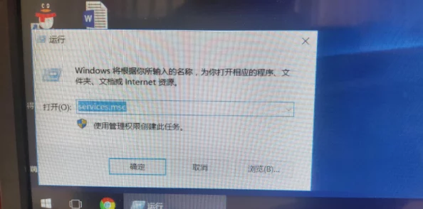 一键修复0x0000011b正在连接服务器获取修复方案