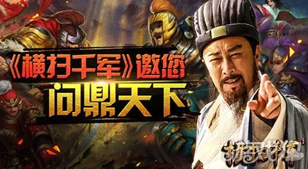 古武至尊潜龙出渊风云动天骄争霸谁称雄