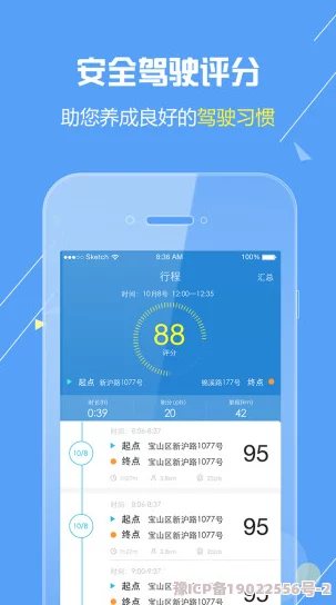 久久99久久99平台功能升级用户体验优化新增多项实用工具