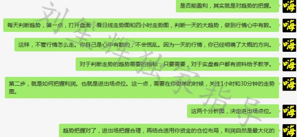 啊轻点太粗嗯太深了啊进度已更新至百分之八十预计下周完成