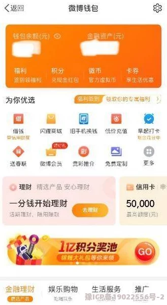 亚亚洲乱码一二三四区积极向上，勇敢追梦，拥抱每一个美好的明天，创造属于自己的精彩人生