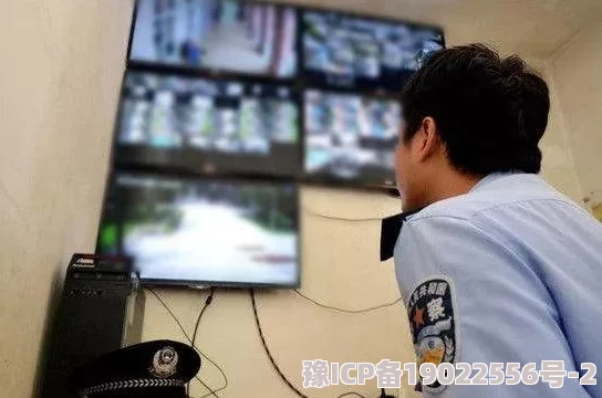 偷看出租房里做爰视频租客发现监控报警警方已介入调查