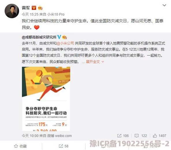 61cg热门大瓜今日吃瓜网友爆料后续发展引发热议持续关注