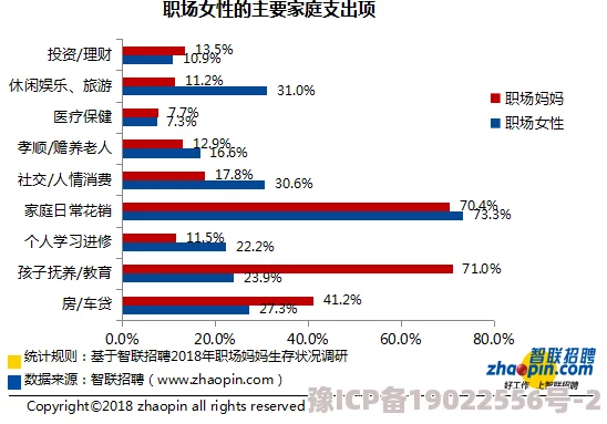 ppypp欧美日韩一区二区资源更新至2024年10月并新增多个热门剧集