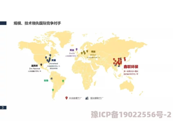 亚洲精品国产第一区第二区高清资源持续更新每日上新精彩不断