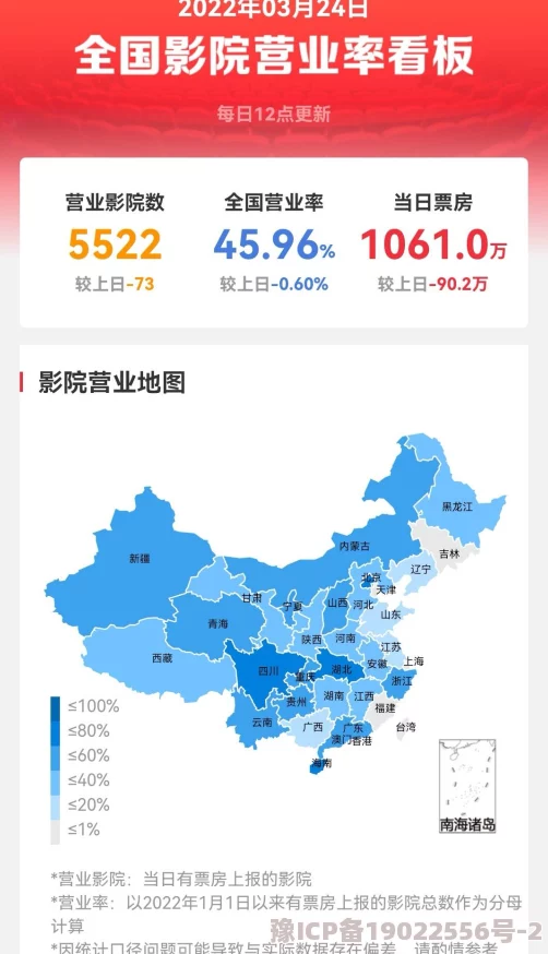 亚洲精品国产第一区第二区高清资源持续更新每日上新精彩不断