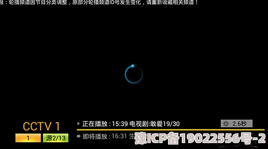 一级片在线视频不卡顿现已支持4K高清播放流畅体验更上一层楼