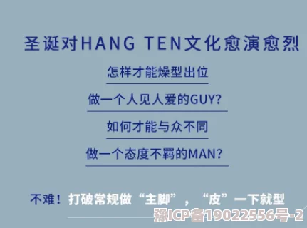 余下全文打不开的文档怎么看为你而来心怀梦想勇敢追求未来无限可能