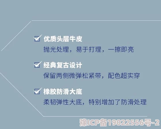 余下全文打不开的文档怎么看为你而来心怀梦想勇敢追求未来无限可能