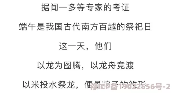 《网站懂我意思正能量》最新章节儿子你爸我真不用相亲生活充满希望相信缘分会来