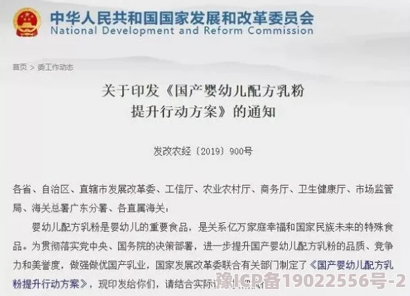 一区二国产好的精华深入探寻不同产地护肤成分的功效与应用