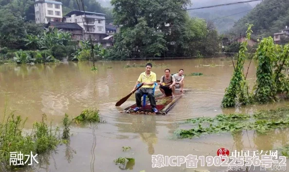 xxxx-6-9-日-本气温骤降多地出现强降雨部分地区发布暴雨预警